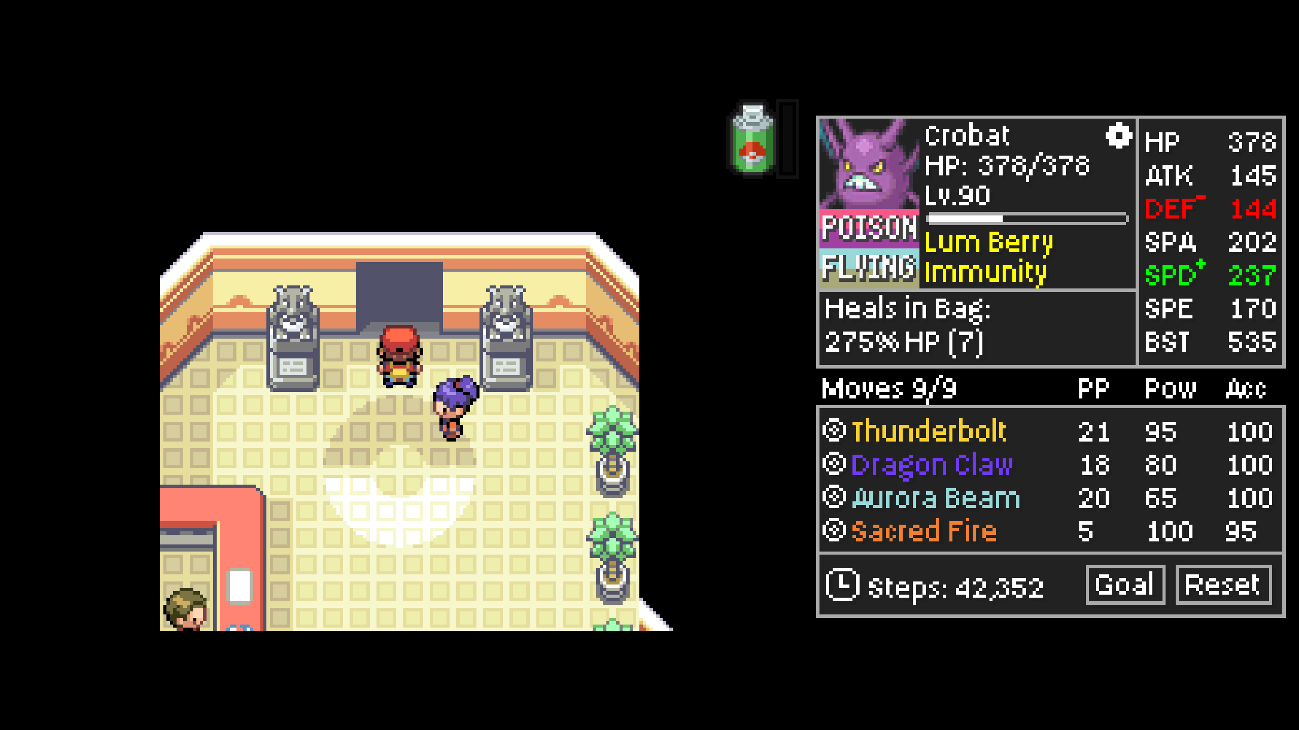 Screenshot Image