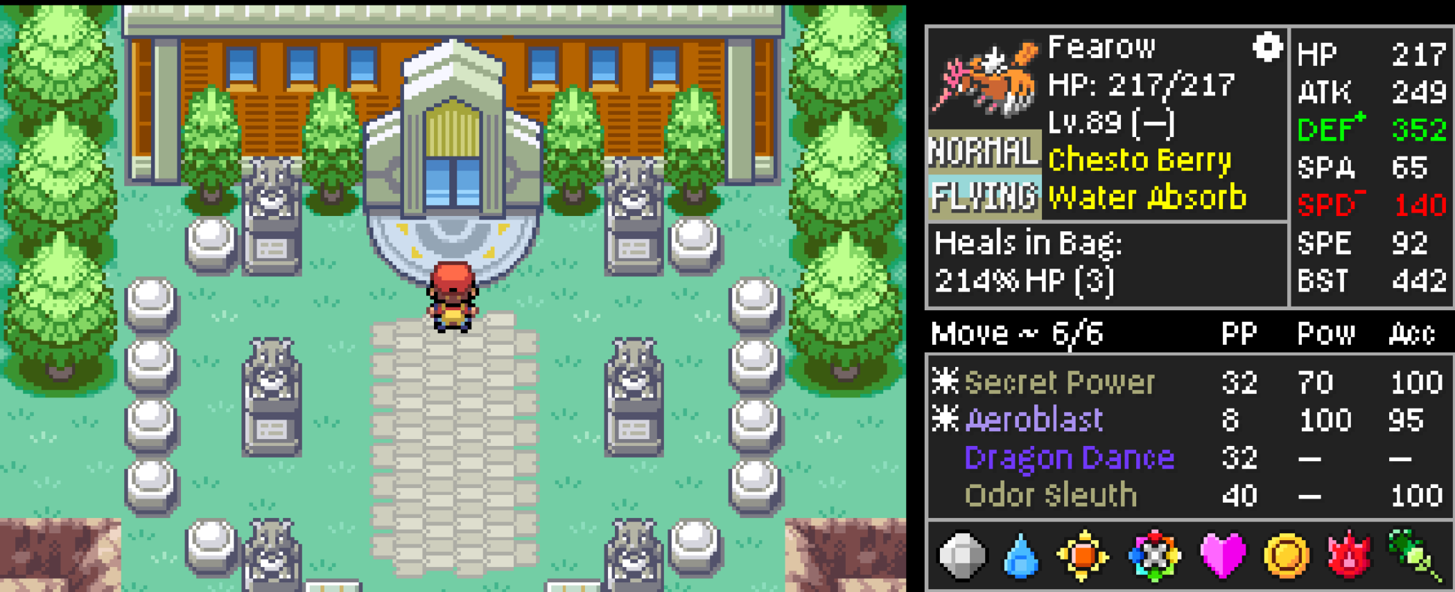 Screenshot Image