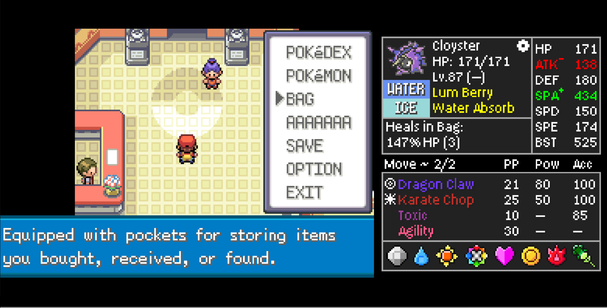Screenshot Image