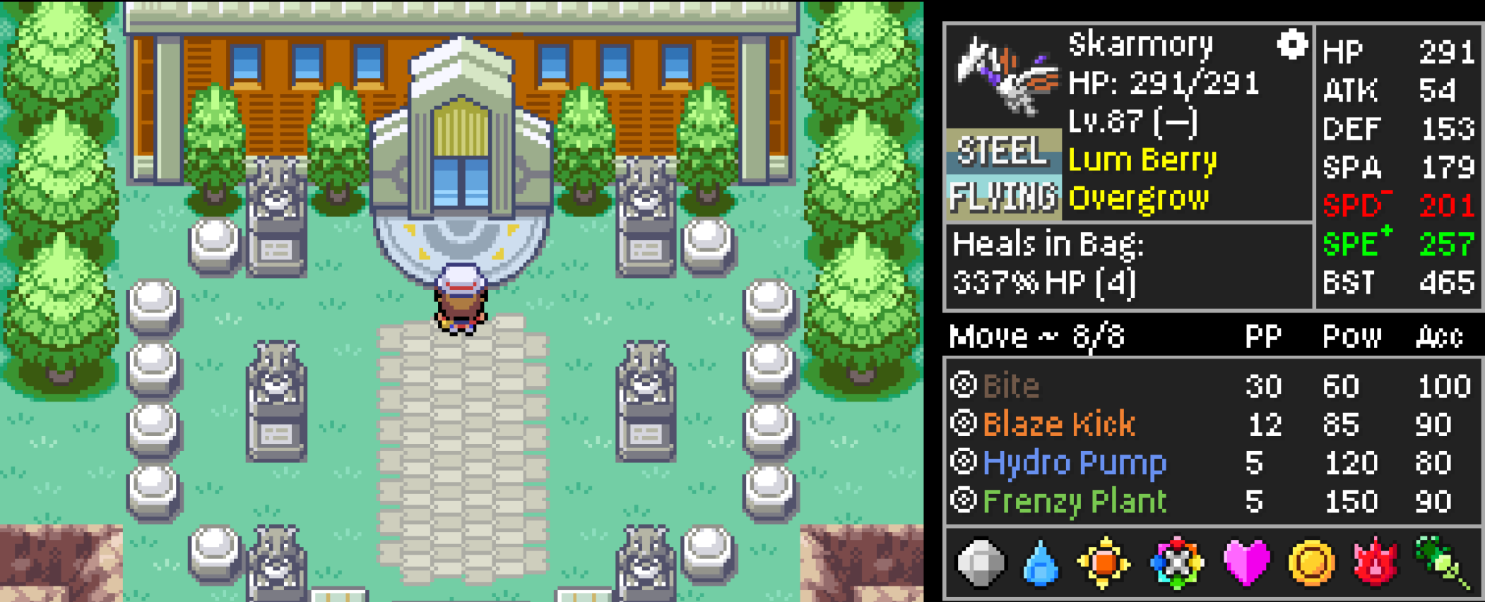 Screenshot Image