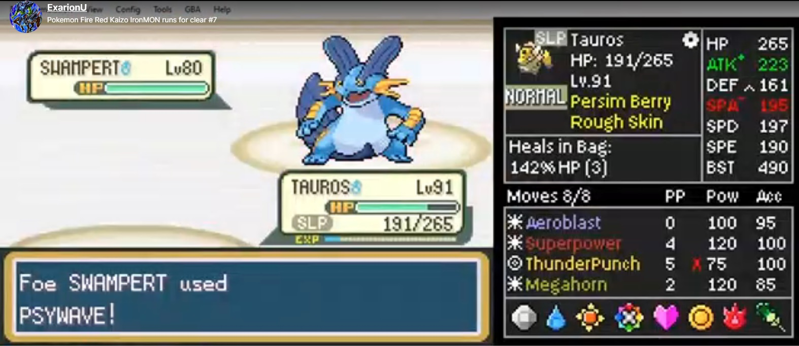 Screenshot Image