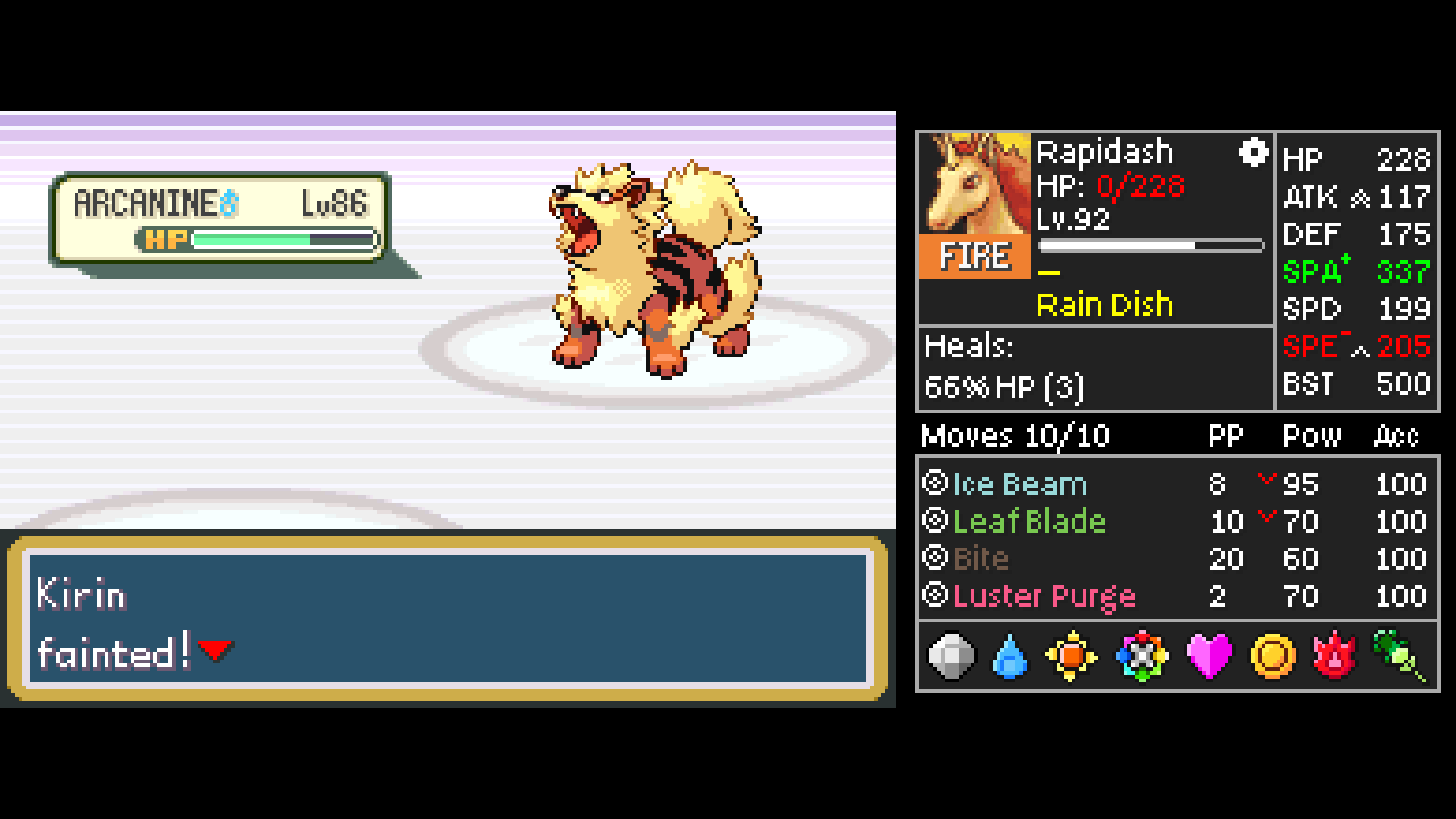 Screenshot Image
