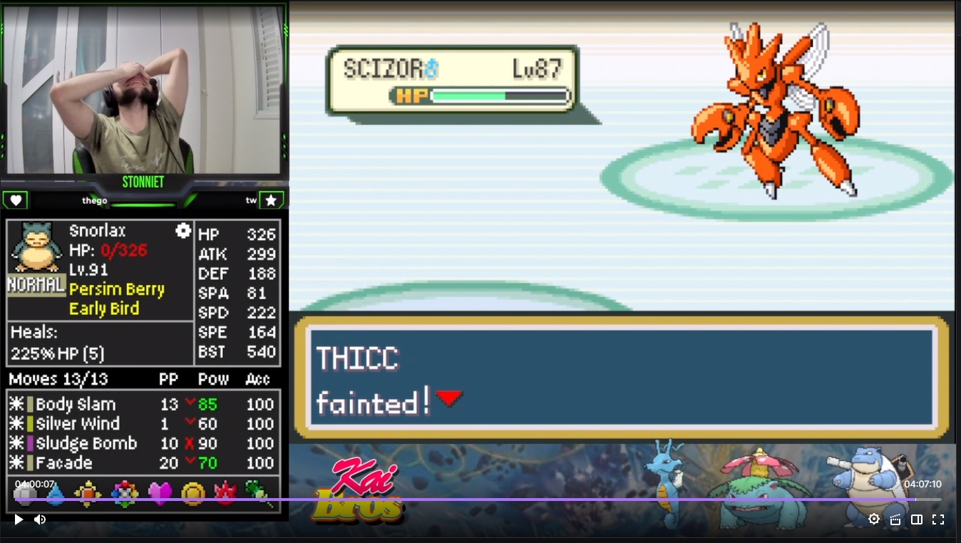 Screenshot Image