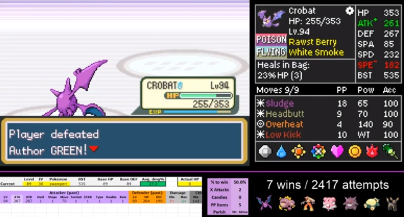 Screenshot Image