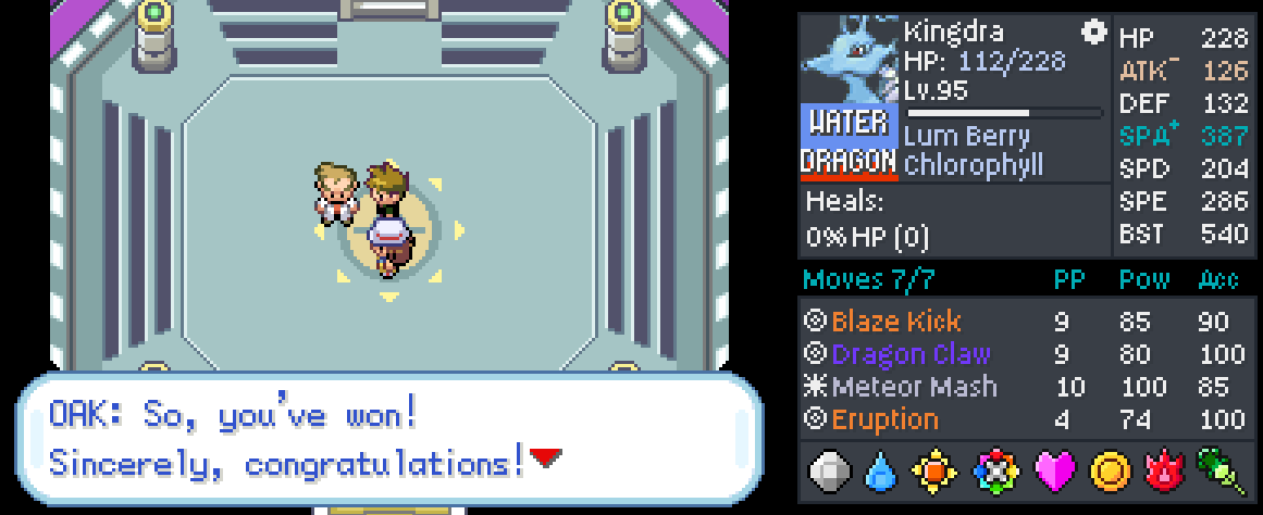 Screenshot Image