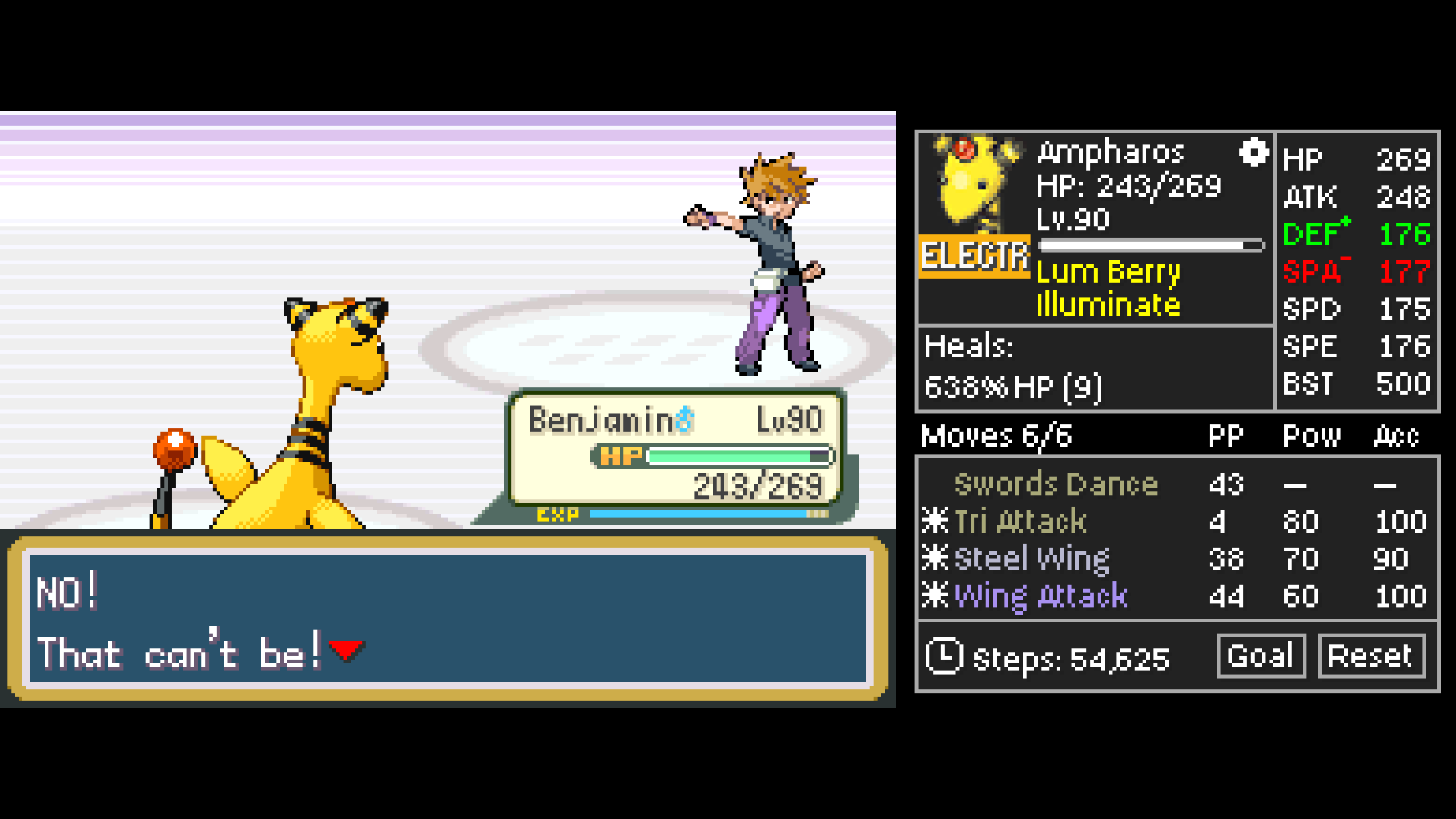 Screenshot Image