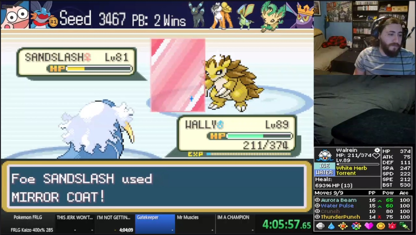 Screenshot Image