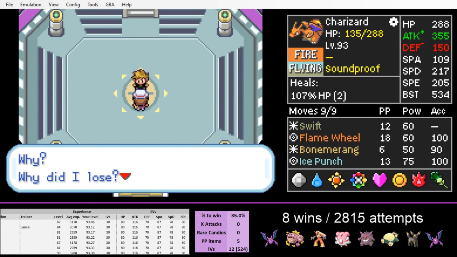 Screenshot Image