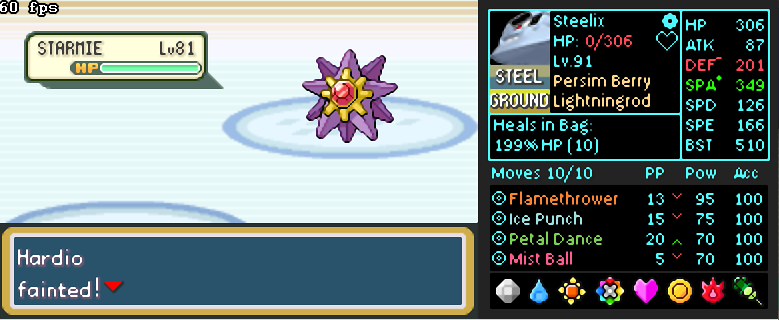 Screenshot Image