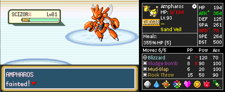 Screenshot Image