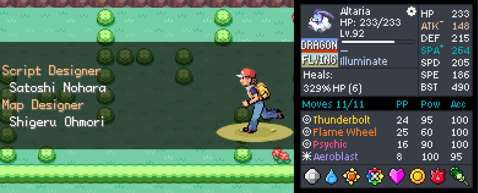 Screenshot Image