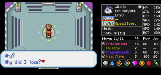 Screenshot Image