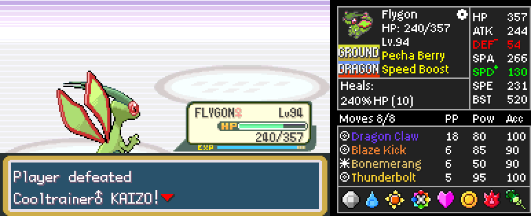 Screenshot Image