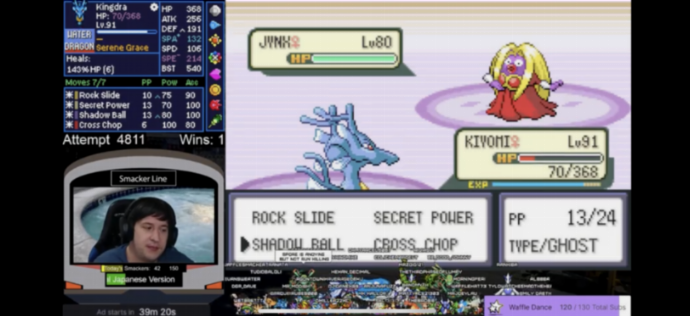 Screenshot Image