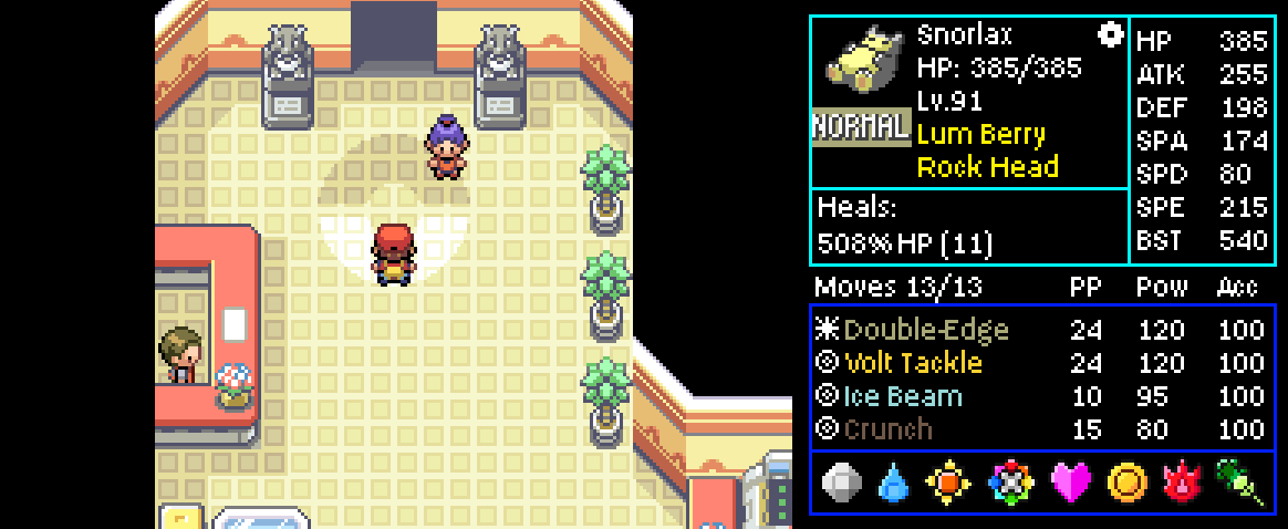 Screenshot Image