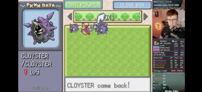 Screenshot Image