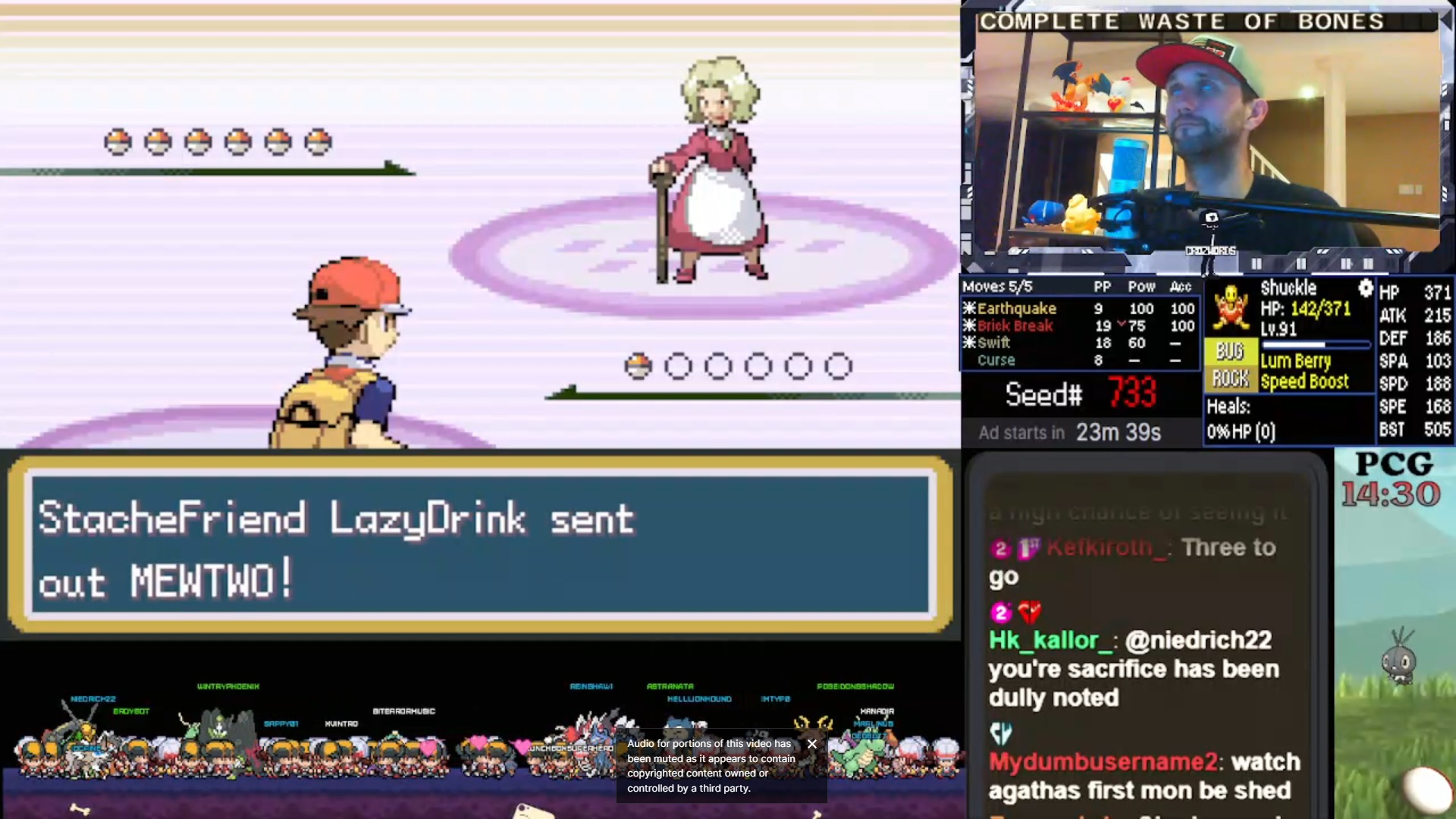 Screenshot Image