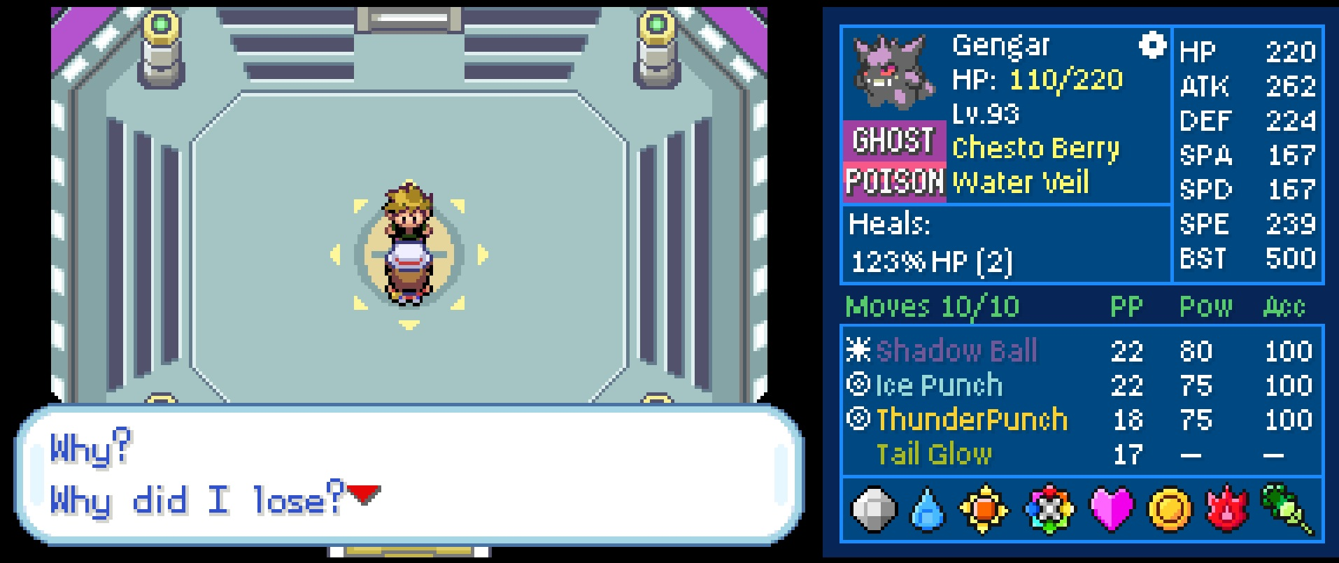 Screenshot Image