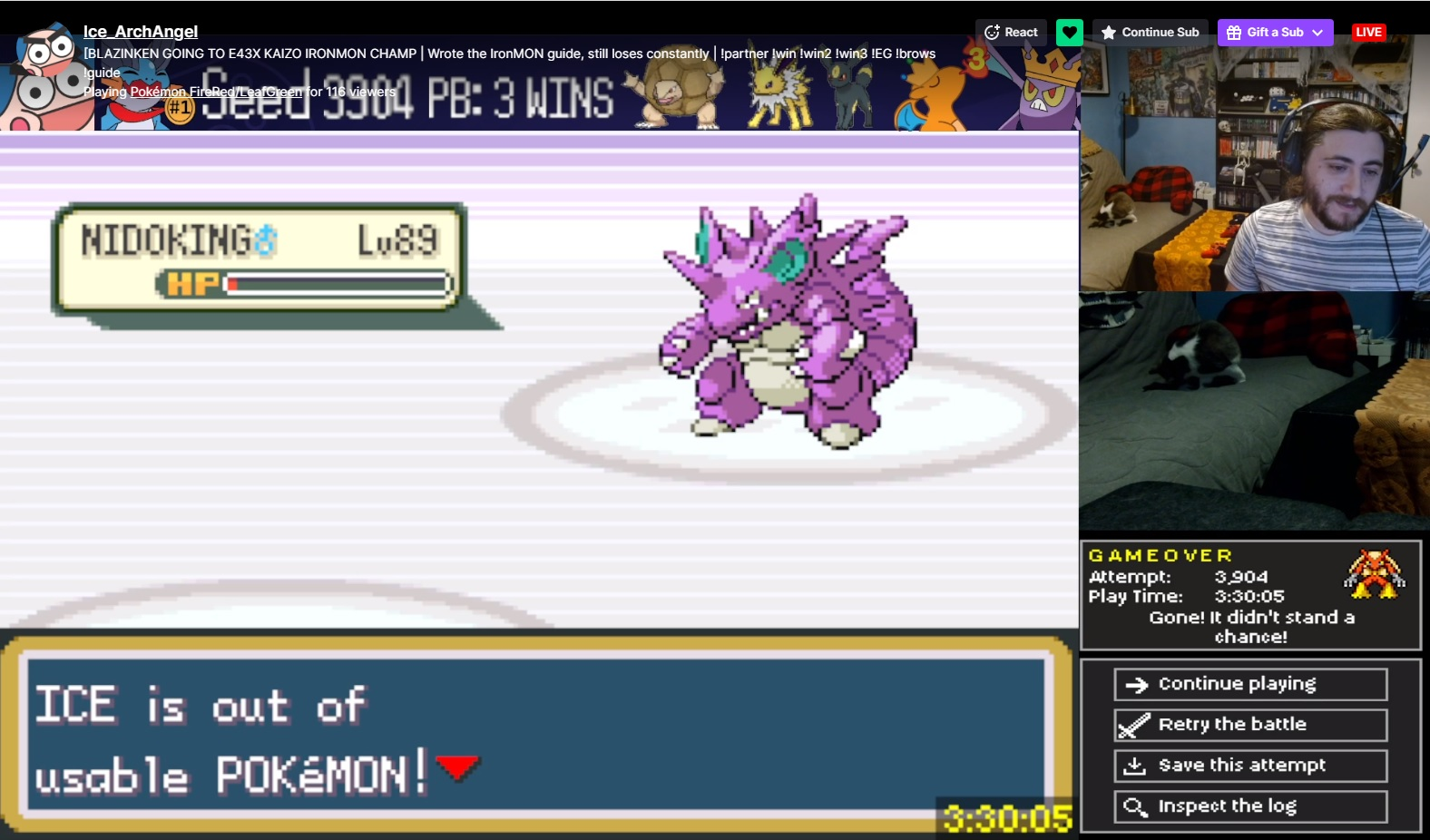 Screenshot Image
