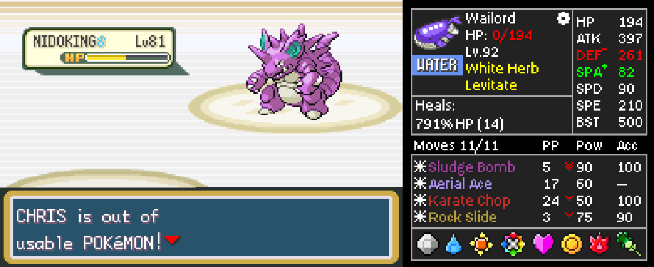 Screenshot Image