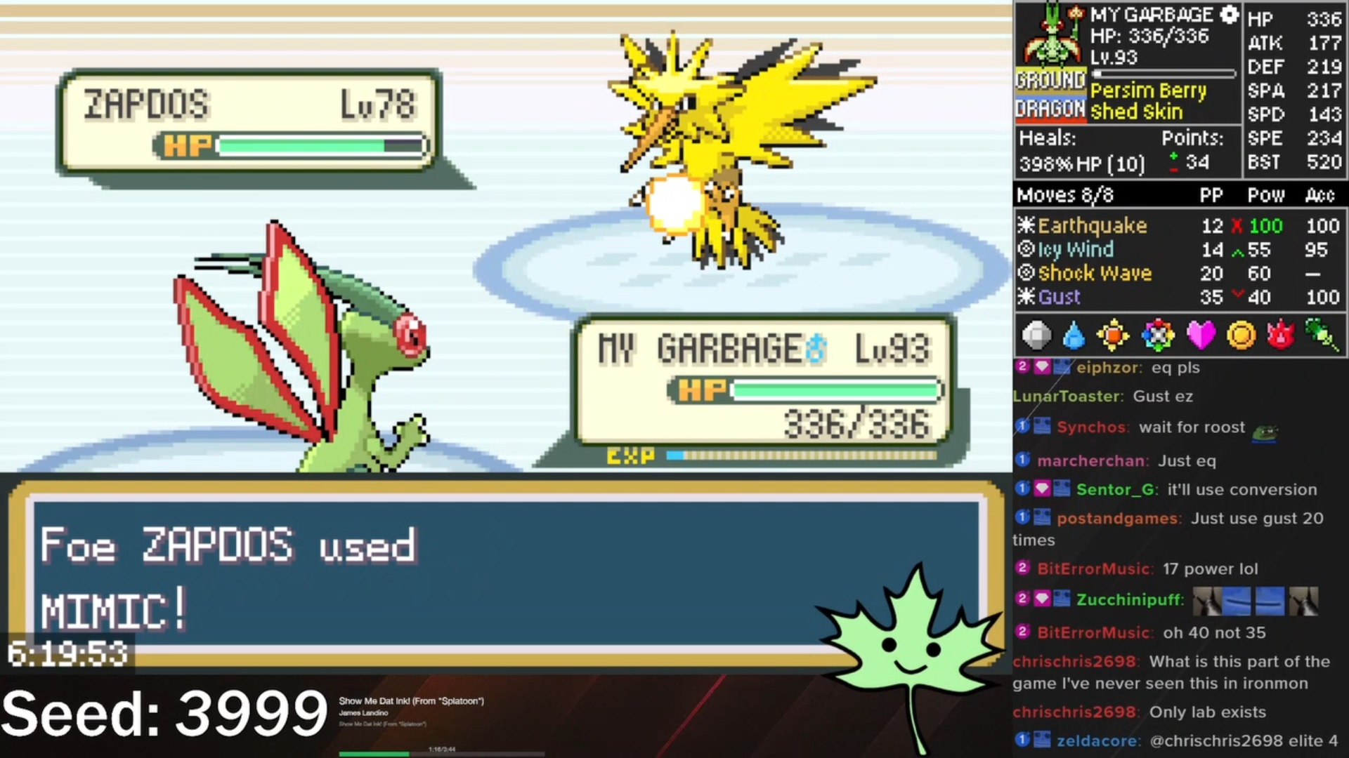 Screenshot Image