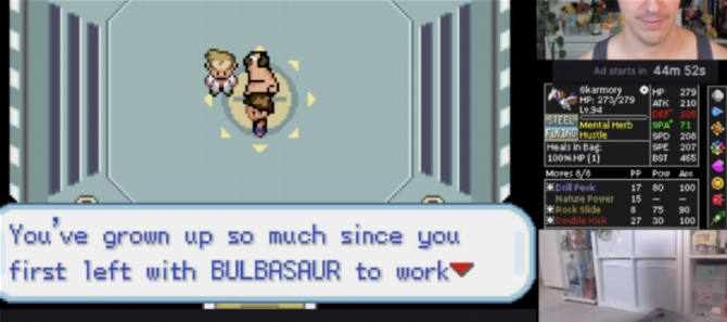 Screenshot Image
