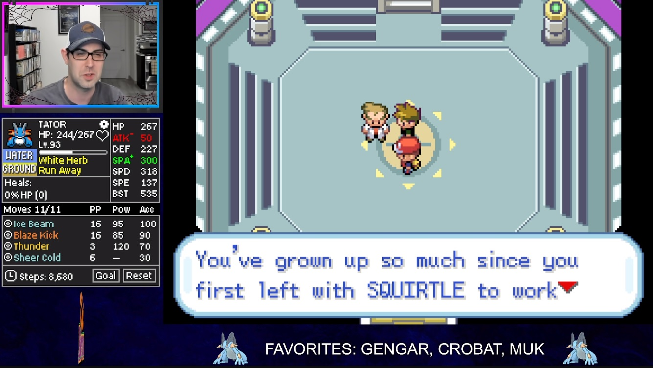Screenshot Image
