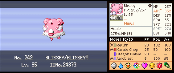 Screenshot Image