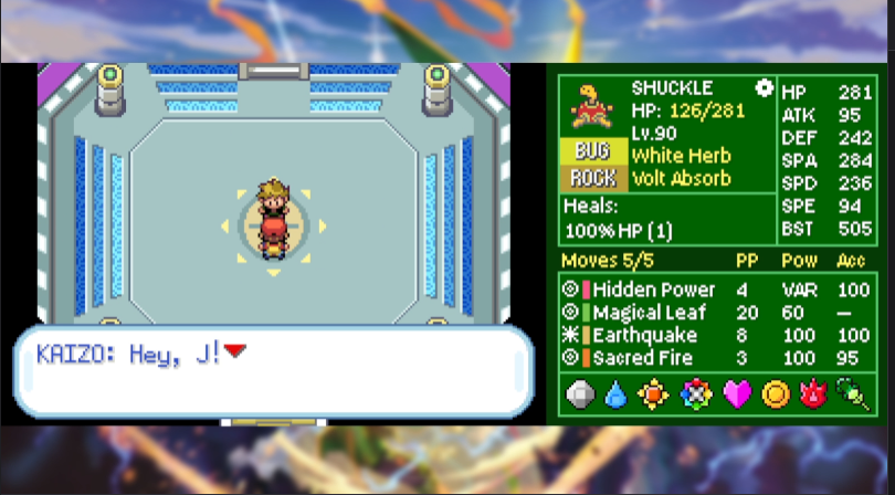 Screenshot Image