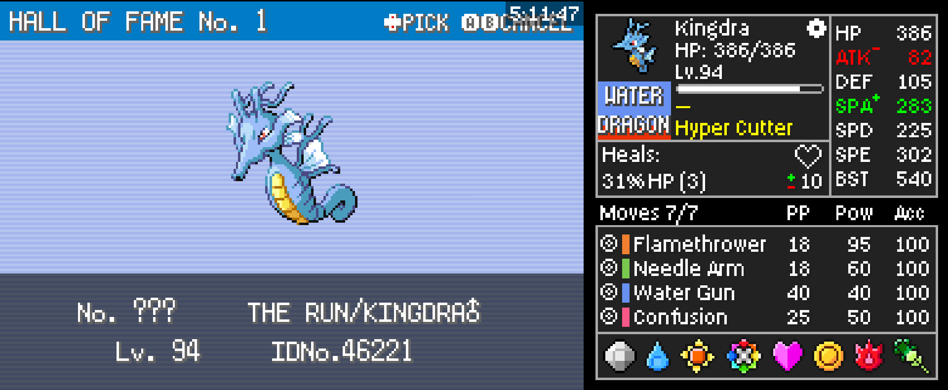Screenshot Image