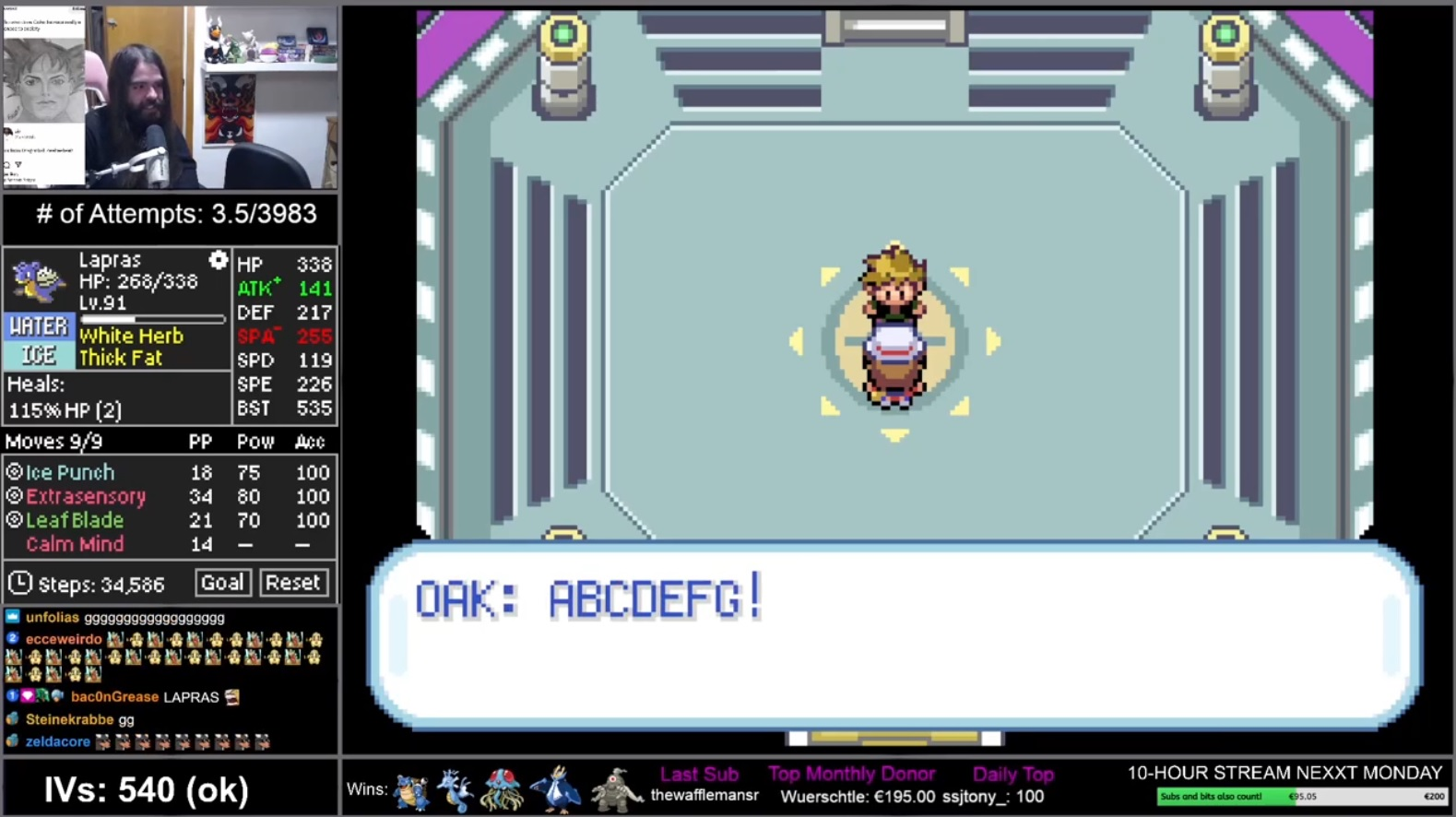Screenshot Image