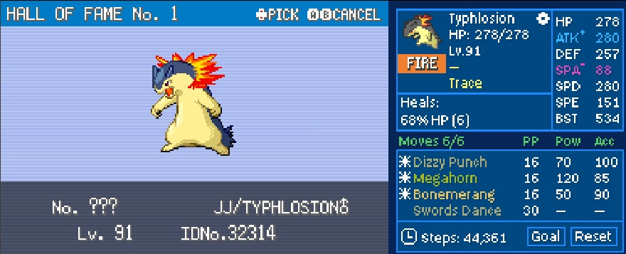 Screenshot Image