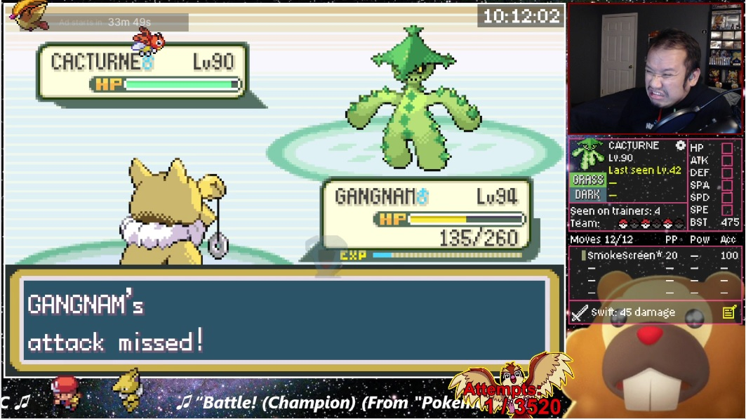 Screenshot Image