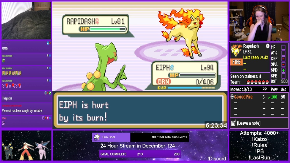 Screenshot Image