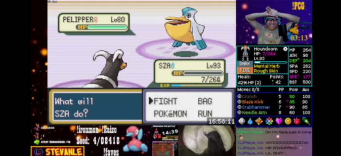 Screenshot Image