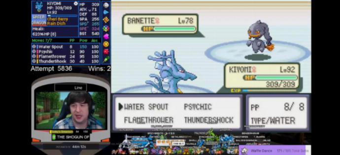 Screenshot Image