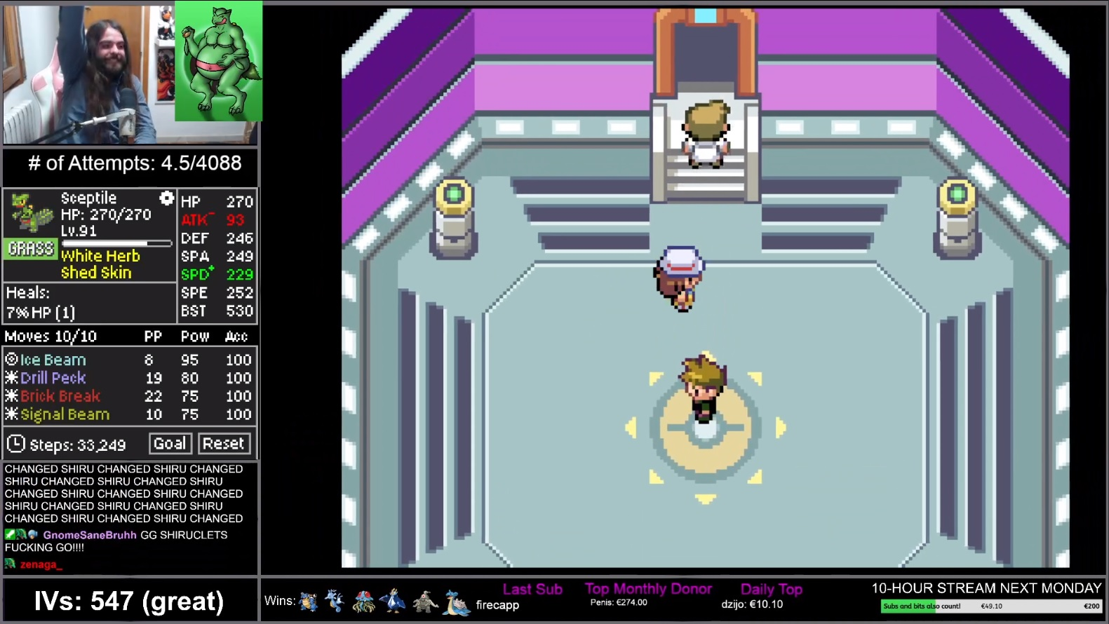 Screenshot Image