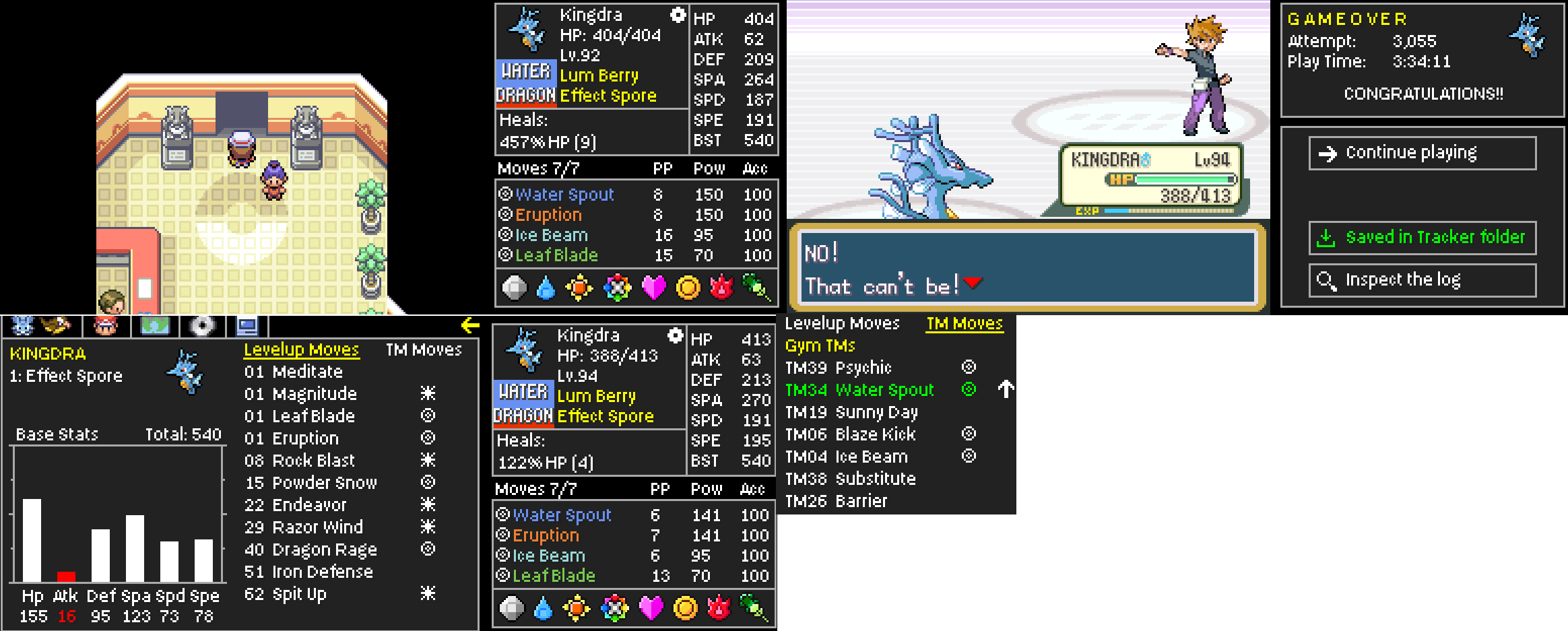 Screenshot Image
