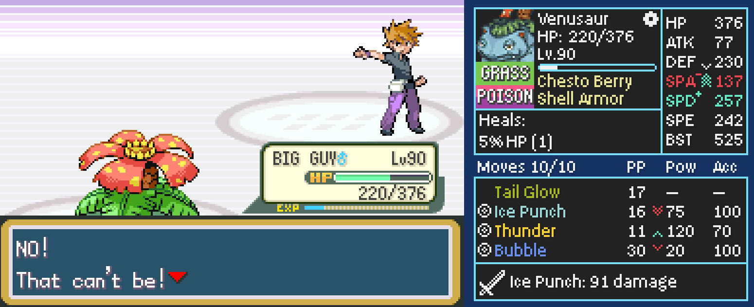 Screenshot Image