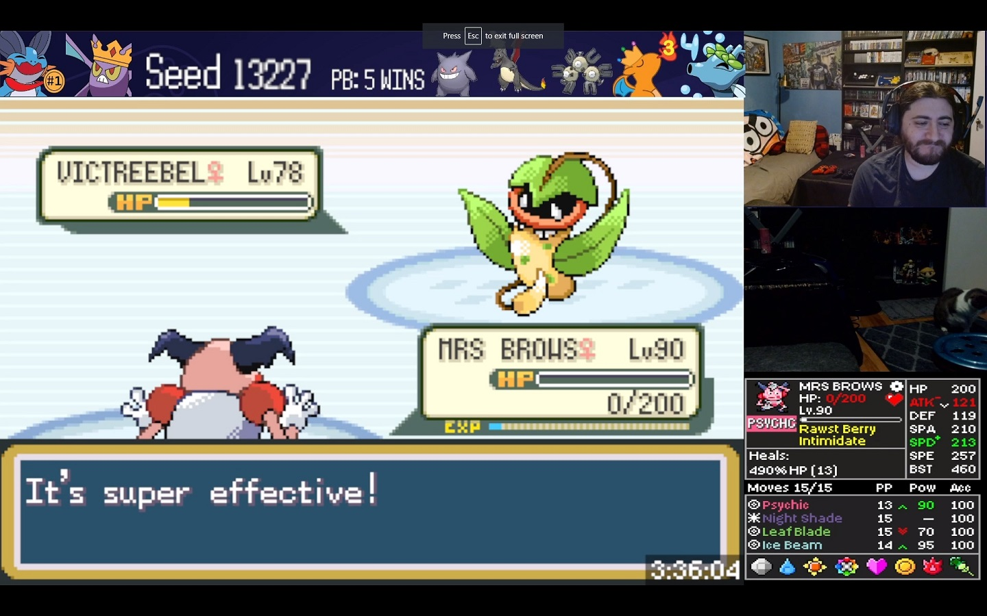 Screenshot Image