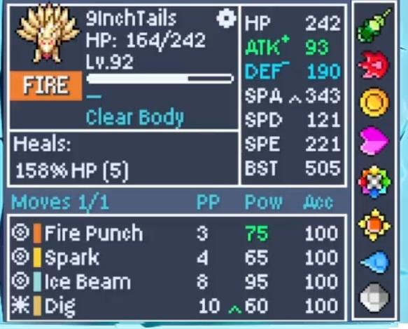 Screenshot Image