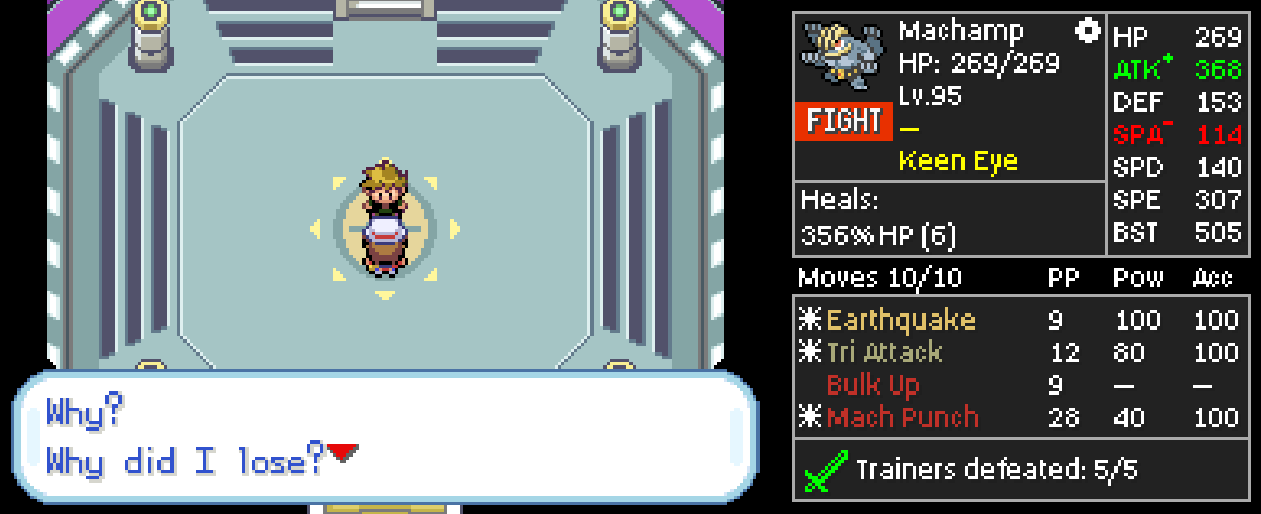 Screenshot Image