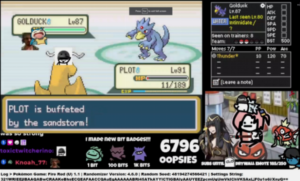 Screenshot Image