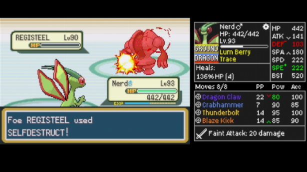 Screenshot Image