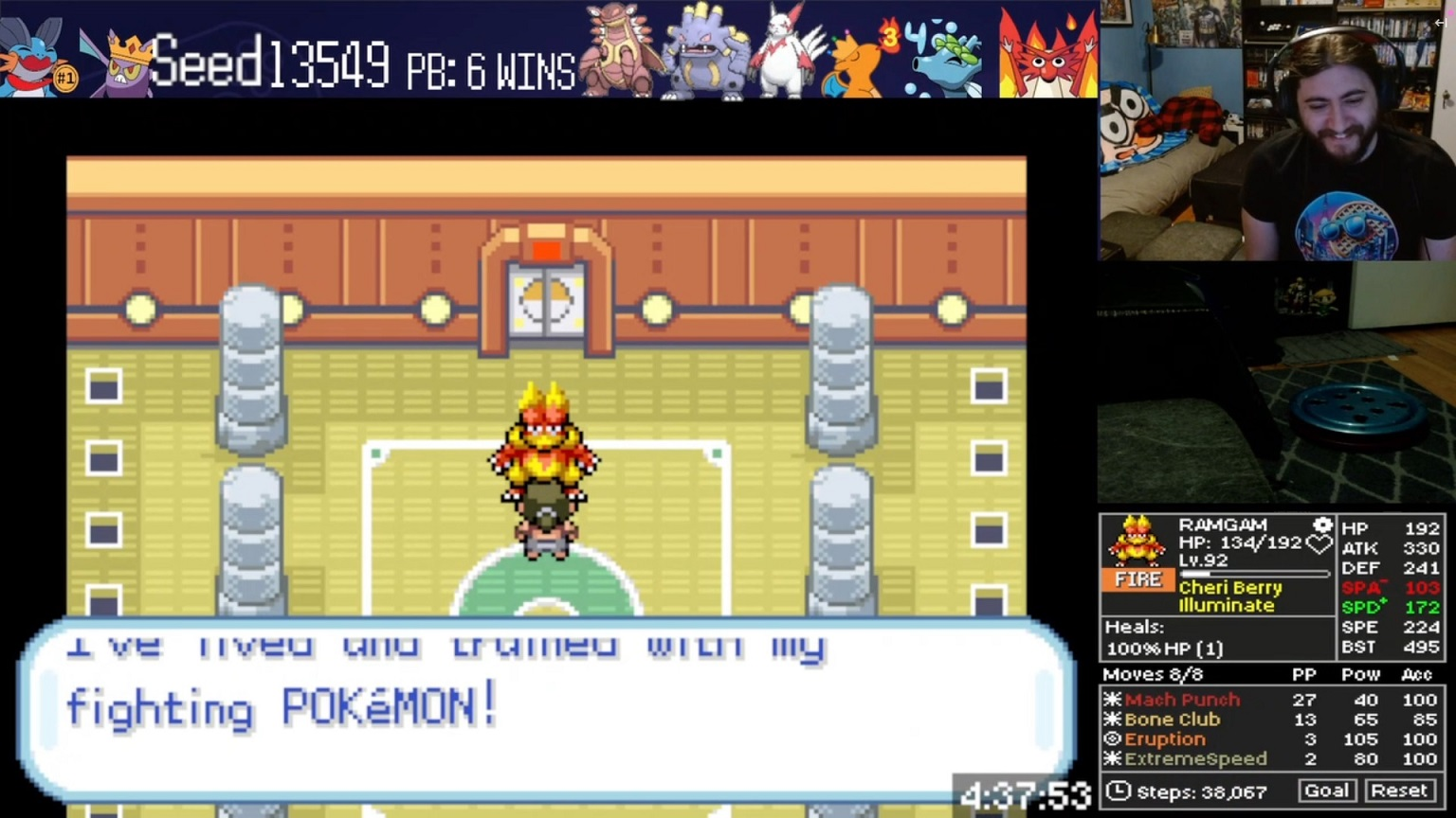 Screenshot Image