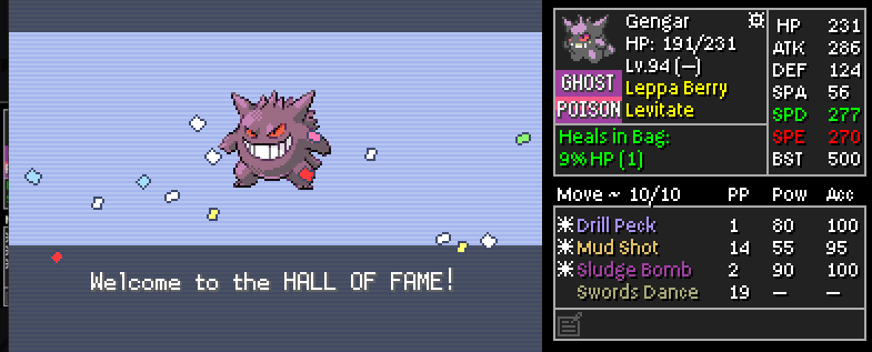 Screenshot Image
