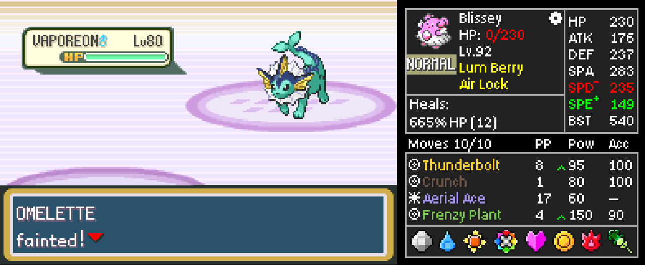 Screenshot Image
