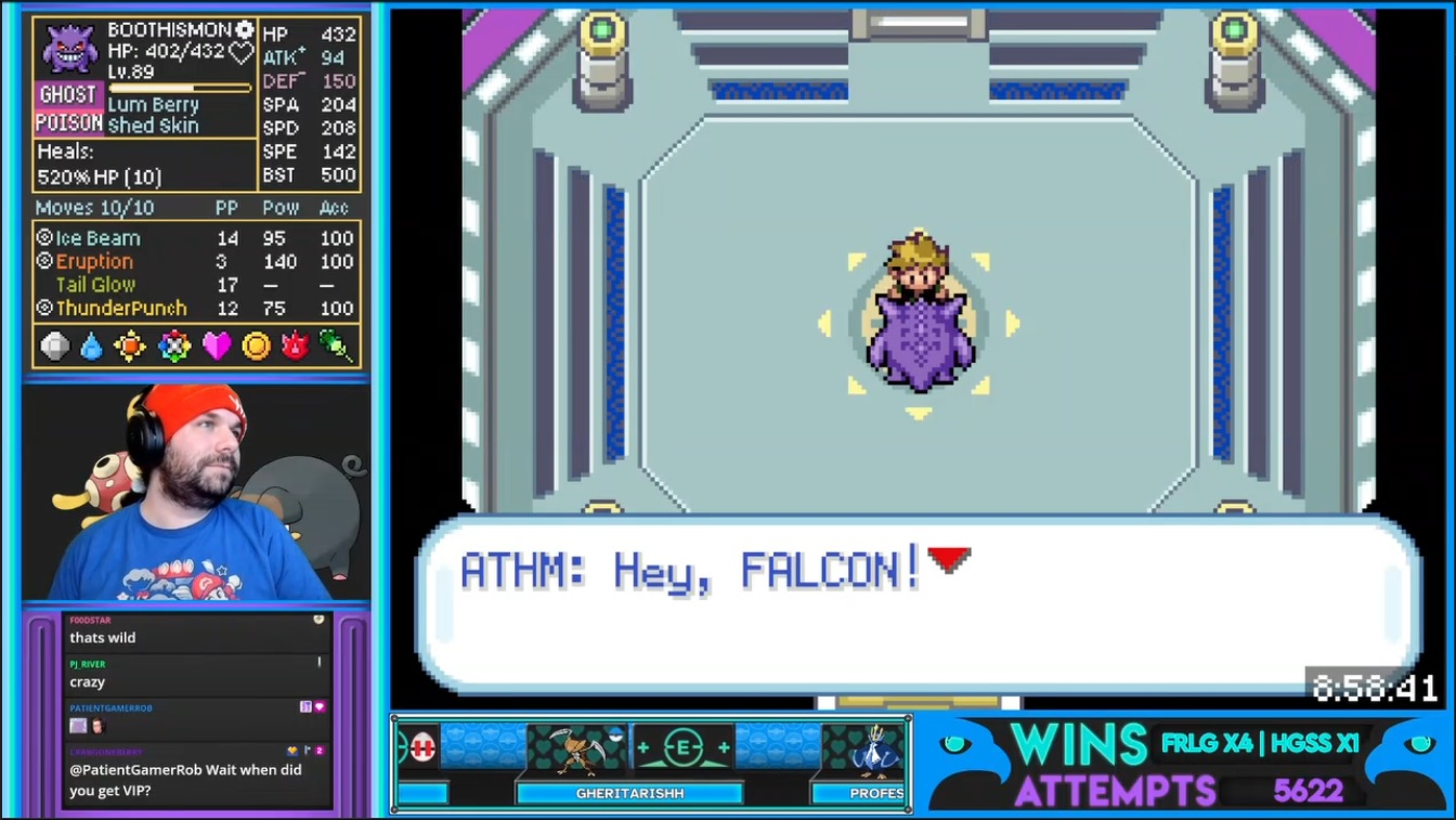 Screenshot Image