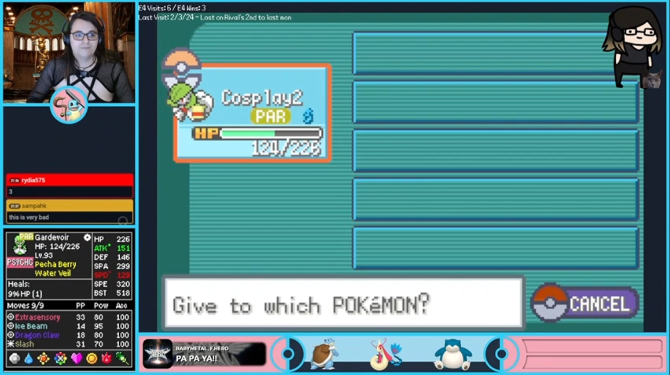 Screenshot Image