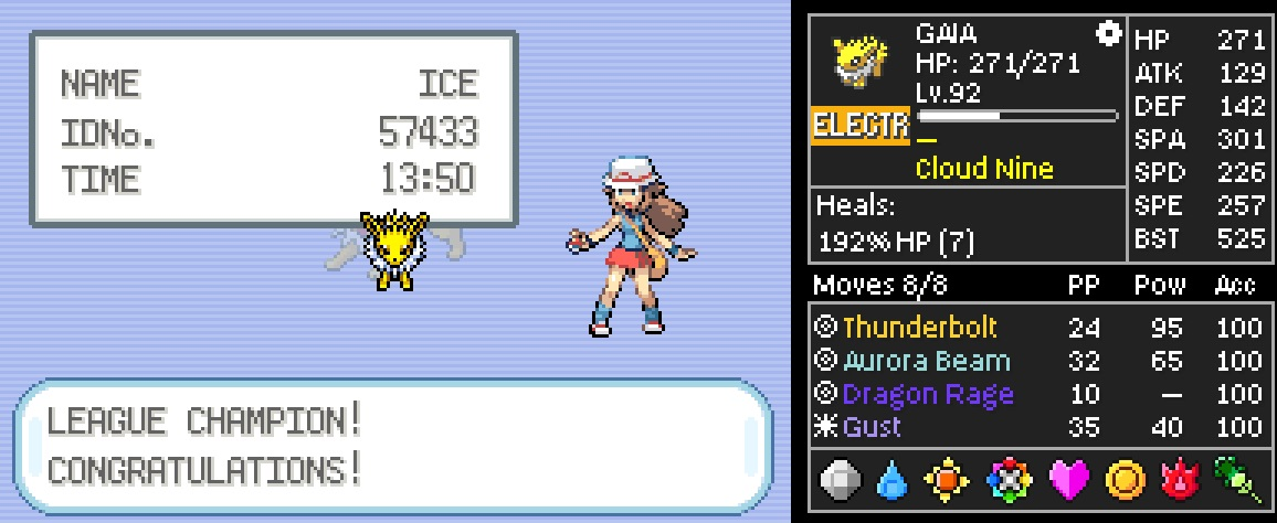 Screenshot Image